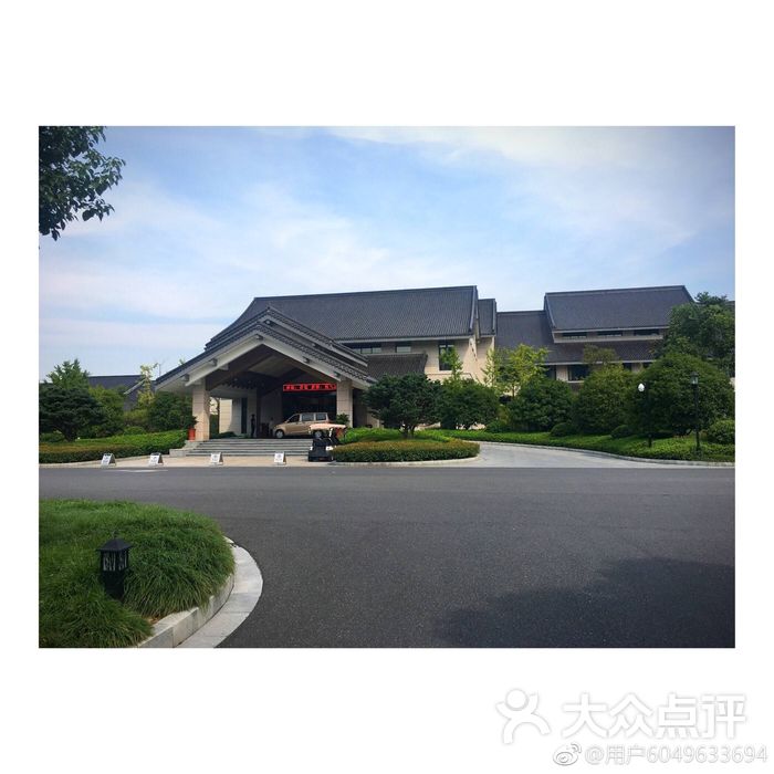 会稽山阳明酒店