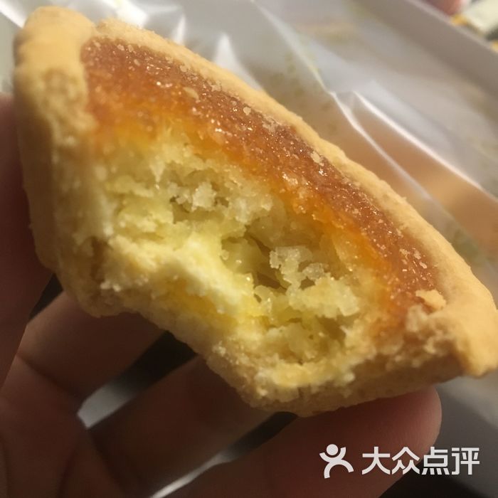 阿吉仔馅饼