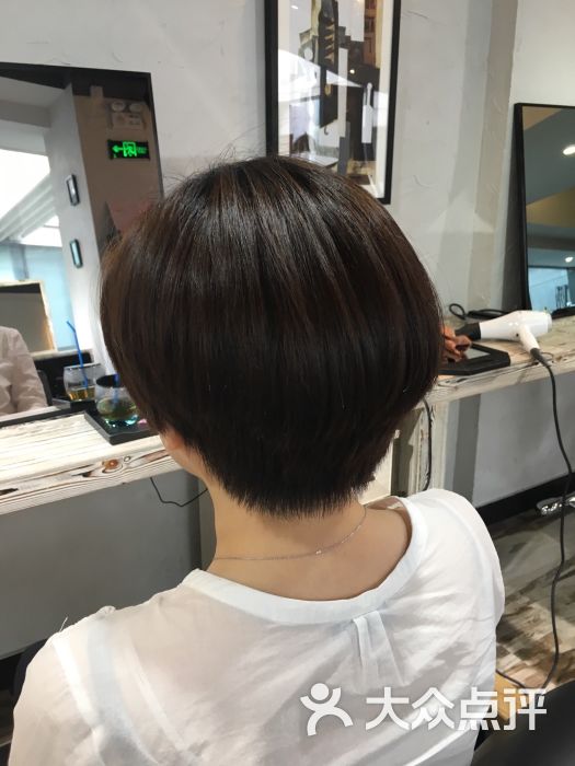 东瀛国际造型(徐汇缤纷城店)的点评
