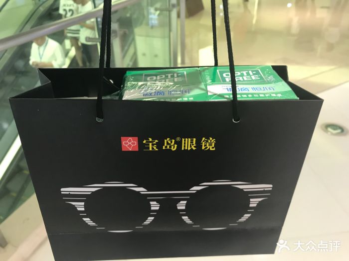 宝岛眼镜(苏宁广场店-图片-无锡购物-大众点评网