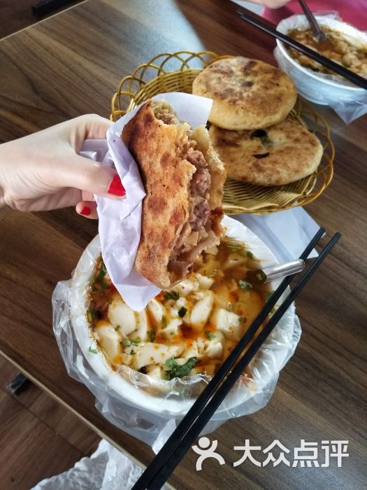 老城隍庙肉火烧-图片-潍坊美食-大众点评网