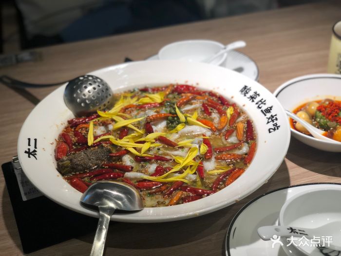 太二酸菜鱼(金地中心店)老坛子酸菜鱼图片 - 第1045张