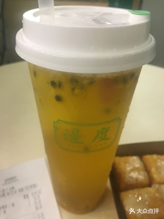 凤梨百香果水果茶