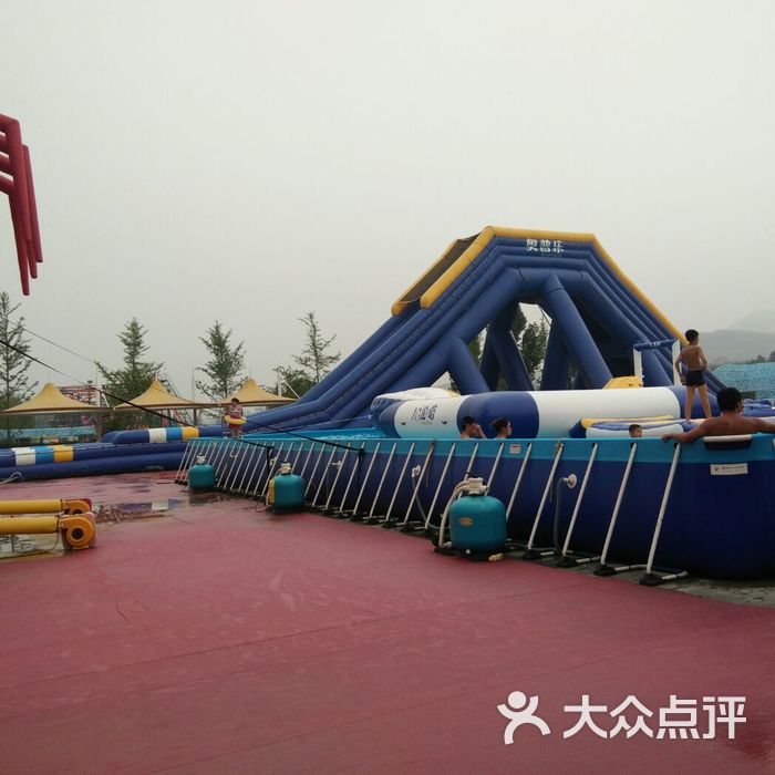 九龙峪水上乐园