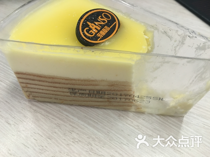 元祖食品(天城路店)三角慕斯蛋糕图片 - 第42张