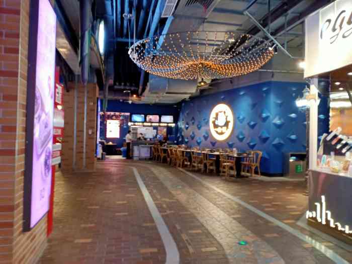 block(合生汇21区店)-"合生汇21街区深夜食堂位置在西