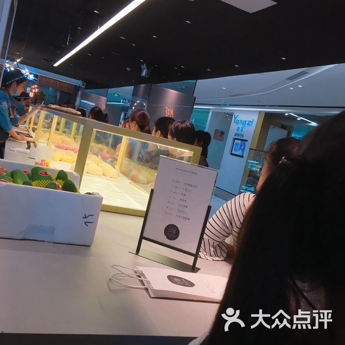 木子木水烫面包图片 - 第156张