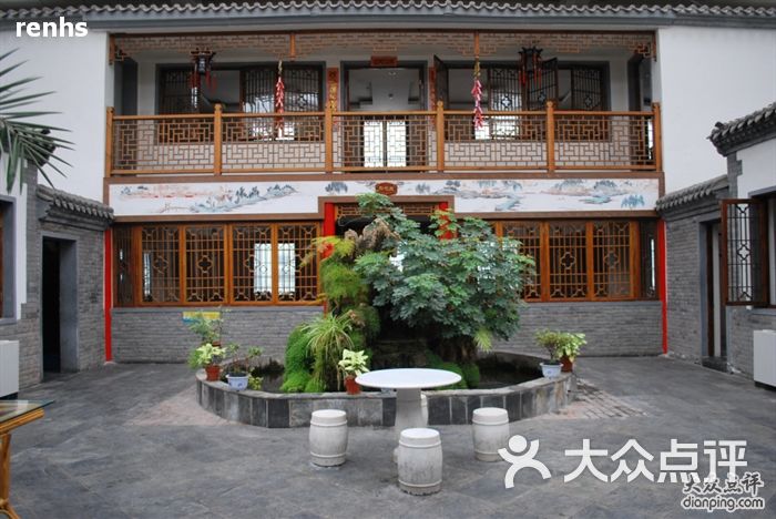 西三旗生态园_西三旗生态园 人均