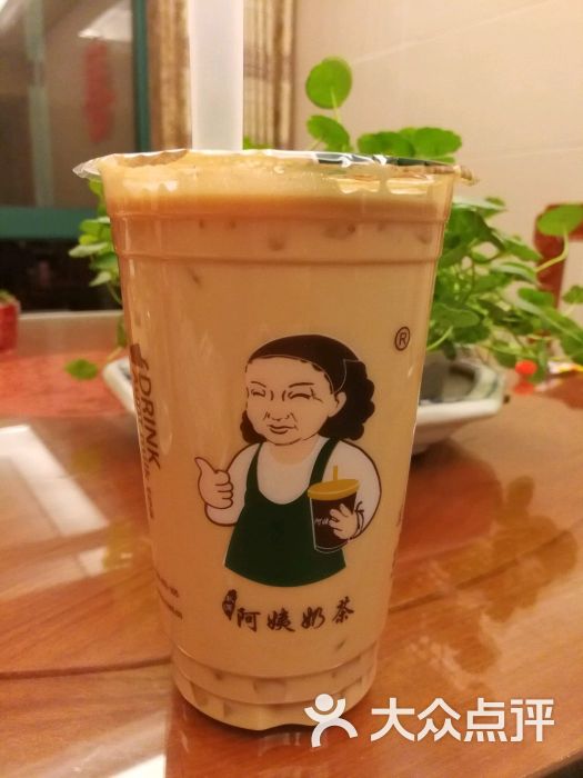 秋满阿姨奶茶图片 - 第9张
