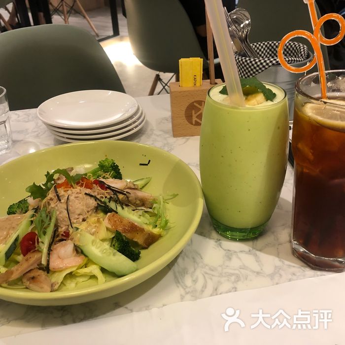 卡朋西餐