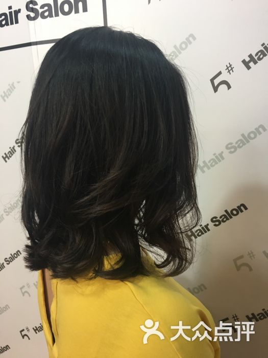 5号hairsalon美发沙龙(朝外店)的点评