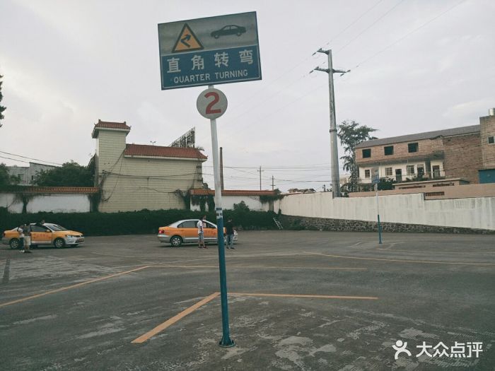 马路圩科目二考试考场图片 - 第9张