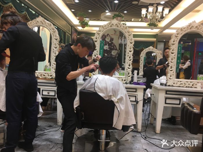 发源地发尊(奥山世纪城店)图片 - 第1张