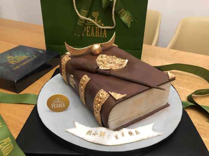 pearia·蛋糕定制(静安晶品店)