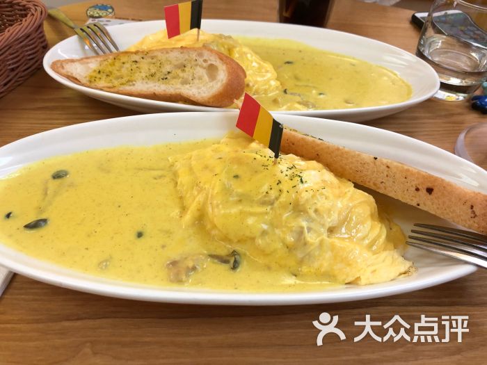意式奶油咖喱蛋包饭