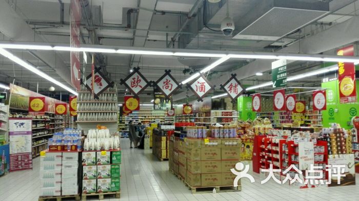 欧尚超市(荟聚店)-图片-无锡购物