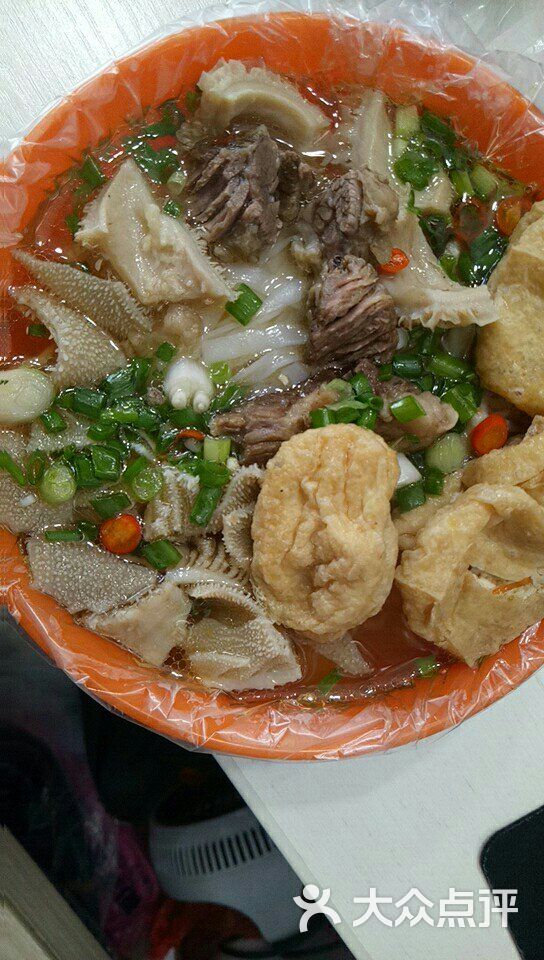 清姐牛腩粉-图片-化州市美食-大众点评网