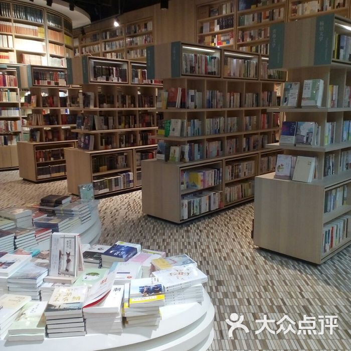 覔书店