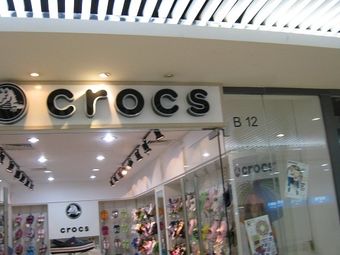 crocs southland mall