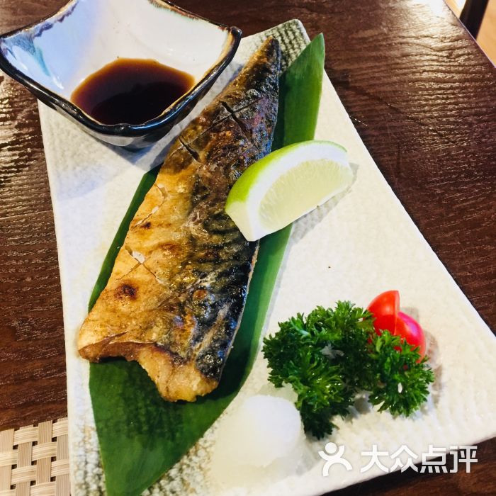 三德渔海钓主题餐厅(钟村旗舰店)盐烧青花鱼图片 - 第10张