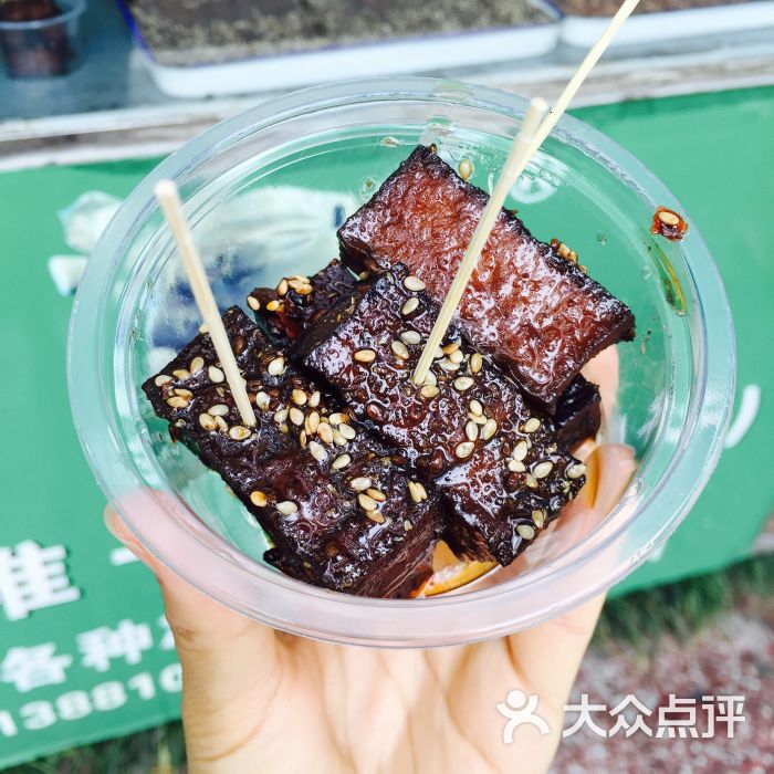 三星堆一绝(豆腐干)-图片-广汉市美食-大众点评网