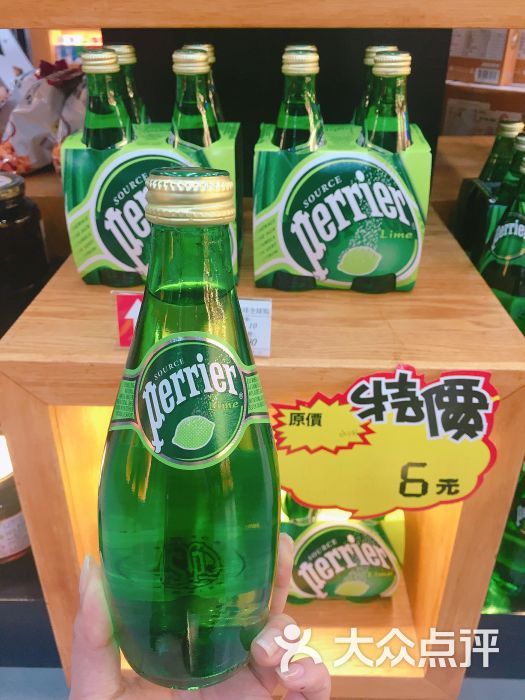 瑞祥全球购-图片-常州购物