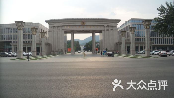 国防大学-图片-北京学习培训-大众点评网