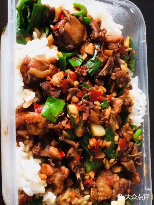辣子鸡盖饭
