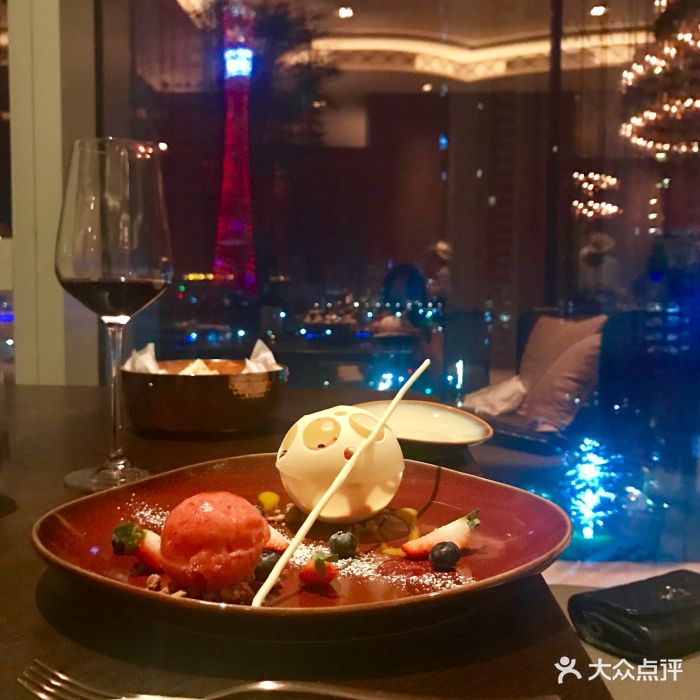 广州康莱德酒店aroma馥观景餐厅图片 - 第623张