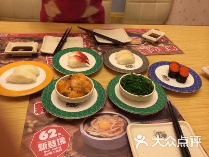 友壹町寿司料理(嘉洲广场店-图片-佛山美食-大众点评网