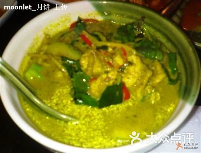 绿咖喱鸡