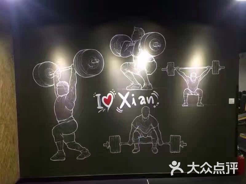 567go国际健身学院(567GO西安校区)-图片-西