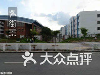 深圳市平湖外国语学校 电话,地址,图片,营业时间