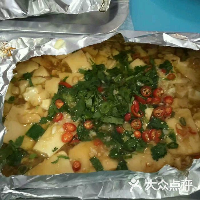 锡纸豆腐
