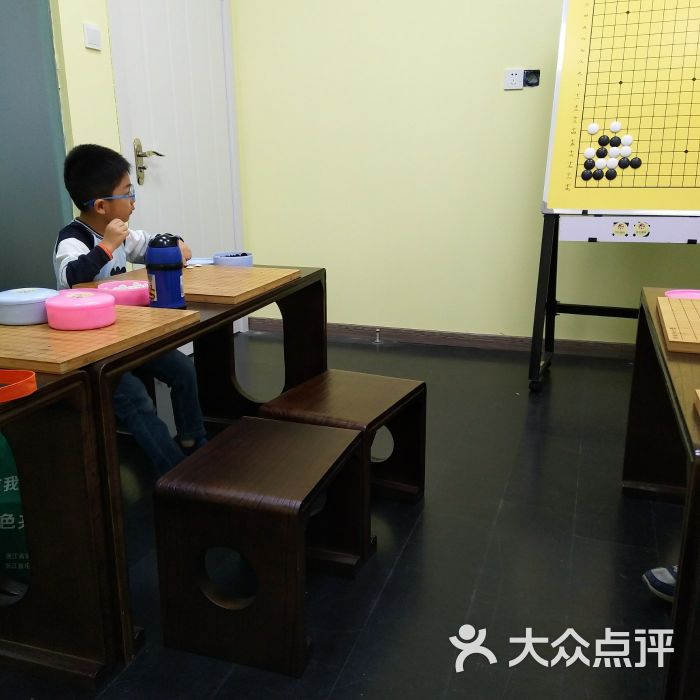 弈秋围棋教室-图片-杭州-大众点评网
