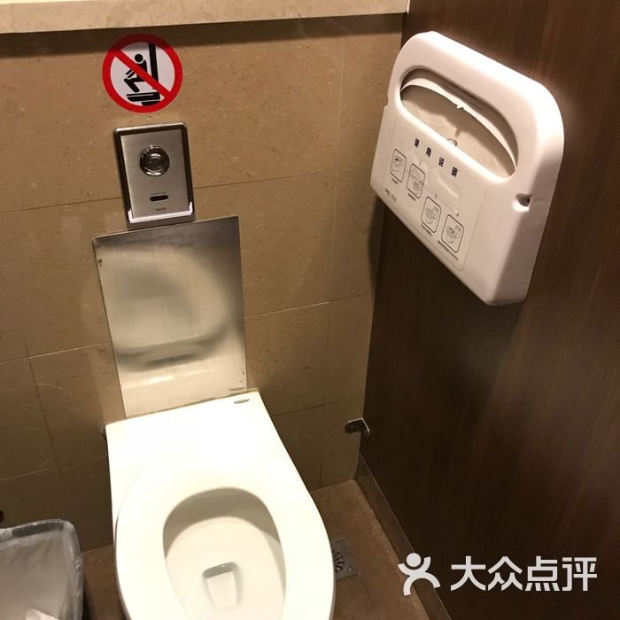 来福士广场图片-北京综合商场-大众点评网