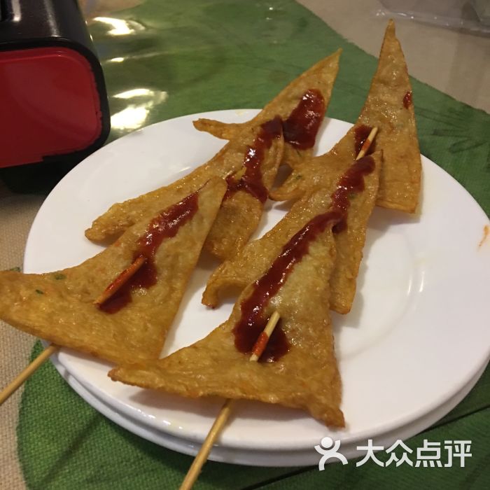 年糕李 韩国料理(上海店)炸鱼饼串图片 - 第4张