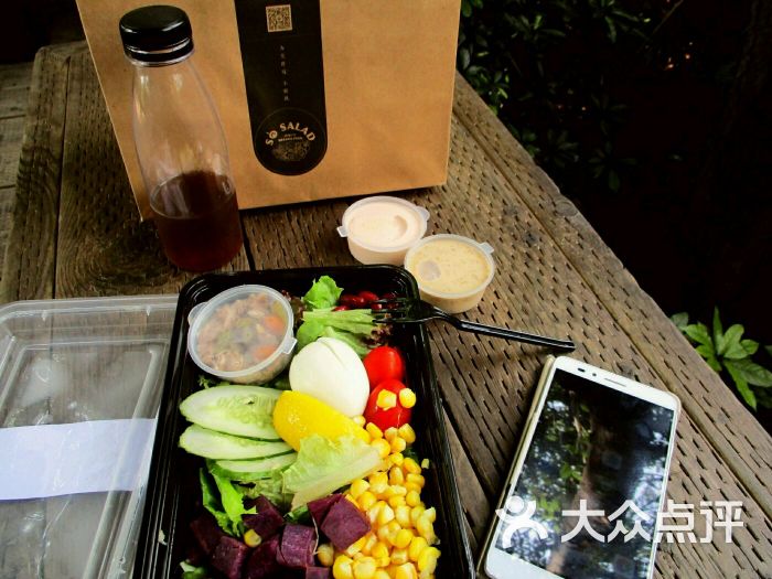 瘦沙拉So Salad(马场路店)-吞拿鱼沙拉图片