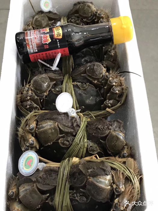 阳澄湖大闸蟹鲜活礼盒