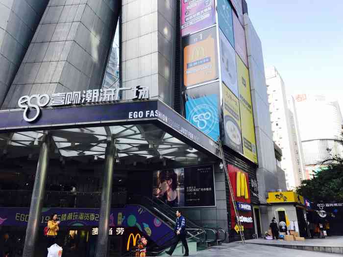 壹购潮流广场-"来春熙路逛街必到的地方这里什么都有.