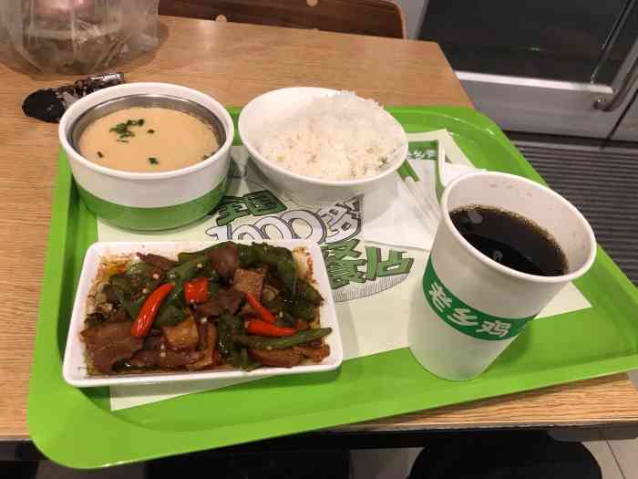 老乡鸡(柳林大道四季华庭店"宝宝的早餐基本上在老乡鸡解决,一份