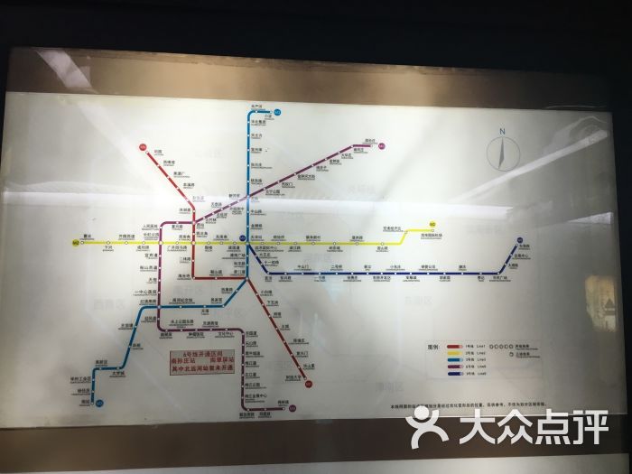 天津地铁营口道站图片 - 第7张