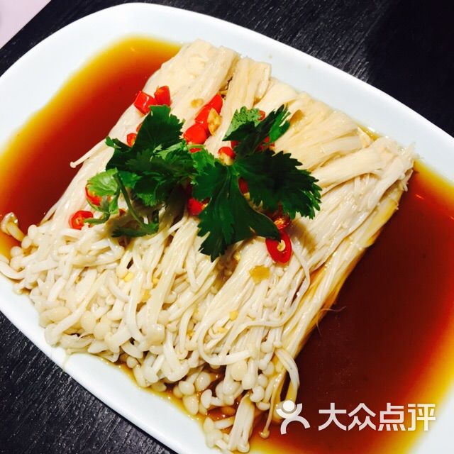 捞汁金针菇