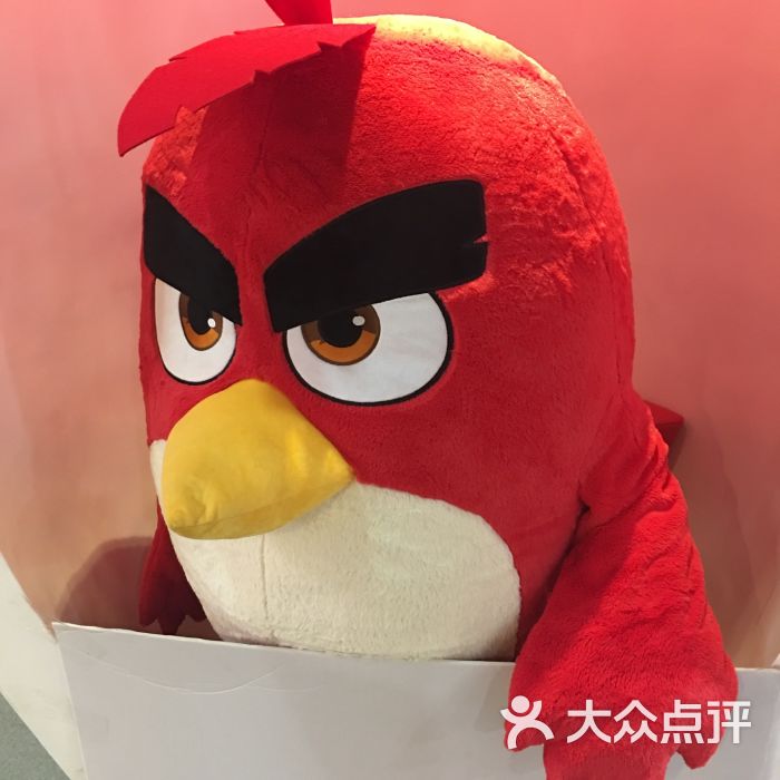 胖红