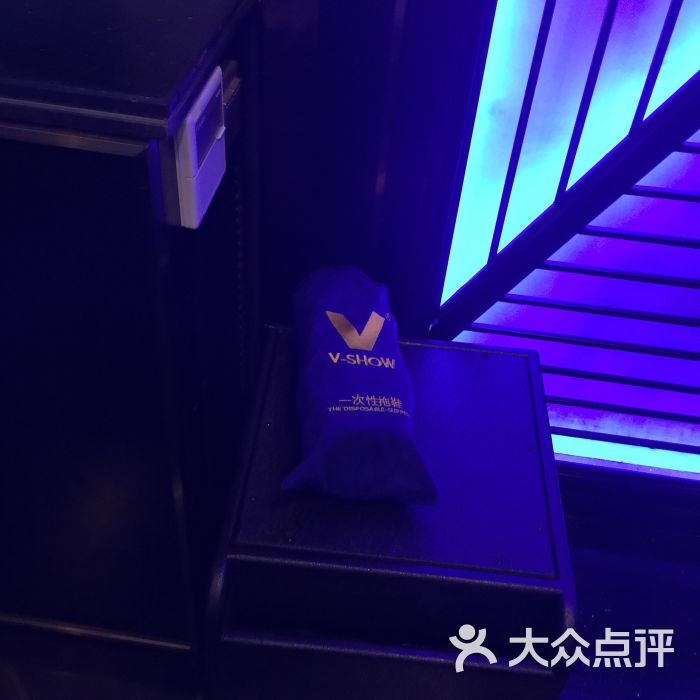 v-show主题ktv(长宁店)-图片-上海k歌-大众点评网