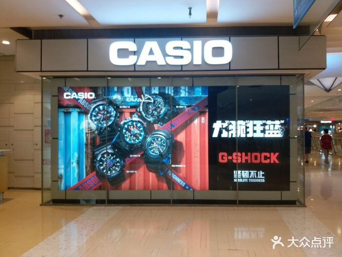 卡西欧(casio)数码相机专卖店(天津大悦城店)图片 - 第18张