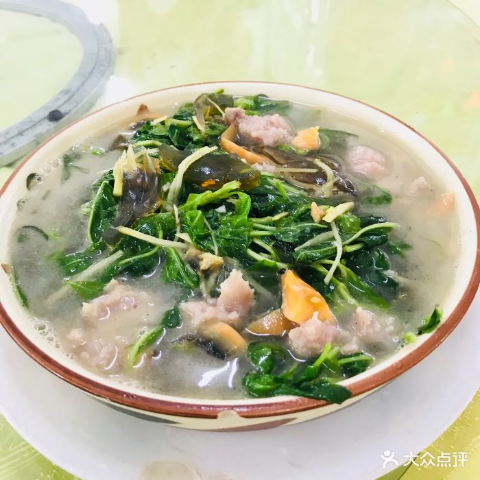 上汤枸杞叶