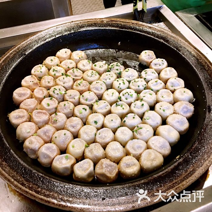 吴江路生煎(解放碑店)生煎包图片 第5张