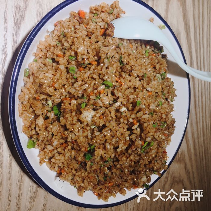 十三椒老坛酸菜鱼牛肉粒炒饭图片-北京川菜-大众点评网