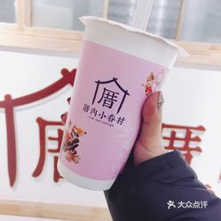 注射曲谱瑞林为什么一直流血